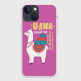 Чехол для iPhone 13 mini с принтом Lama в Кировске,  |  | glama | lama | анд | горы | дикое | домашнее | животное | индейци | лама | мех | шерсть