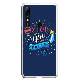 Чехол для Honor P Smart Z с принтом Dont stop в Кировске, Силикон | Область печати: задняя сторона чехла, без боковых панелей | Тематика изображения на принте: мода | мотивация | настроения | позитив | прикол | пятна | тренд | яркие