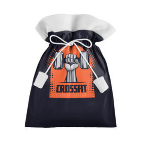 Подарочный 3D мешок с принтом Crossfit в Кировске, 100% полиэстер | Размер: 29*39 см | мода | мотивация | настроения | позитив | прикол | пятна | тренд | яркие