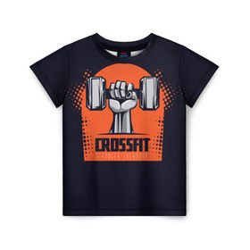 Детская футболка 3D с принтом Crossfit в Кировске, 100% гипоаллергенный полиэфир | прямой крой, круглый вырез горловины, длина до линии бедер, чуть спущенное плечо, ткань немного тянется | мода | мотивация | настроения | позитив | прикол | пятна | тренд | яркие