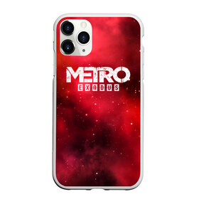 Чехол для iPhone 11 Pro матовый с принтом Metro Exodus в Кировске, Силикон |  | 2019 | 2033 | exodus | game | logo | metro | red | апокалипсис | игра | исход | красный | лого | метро | сталкер