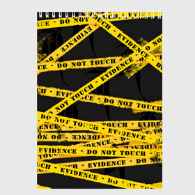 Скетчбук с принтом Улика - не трогать в Кировске, 100% бумага
 | 48 листов, плотность листов — 100 г/м2, плотность картонной обложки — 250 г/м2. Листы скреплены сверху удобной пружинной спиралью | art | black | dark | evidence | fashion | graffiti | paint | stripes | texture | underground | yellow | желтый | краска | лента | опечатано | преступление | улика | черный