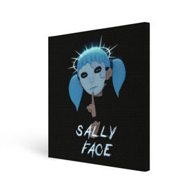 Холст квадратный с принтом Sally Face (6) в Кировске, 100% ПВХ |  | face | fisher | larry johnson | mask | sally | sally face | sally fisher | демоны | духи | маска | призраки | салли | салли фейс | салли фишер | фейс