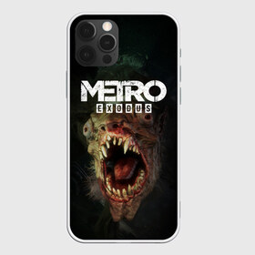 Чехол для iPhone 12 Pro Max с принтом Metro Exodus в Кировске, Силикон |  | Тематика изображения на принте: 2019 | 2033 | exodus | game | logo | metro | апокалипсис | герой | зубы | игра | исход | лого | метро | монстр | персонаж | сталкер