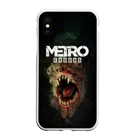 Чехол для iPhone XS Max матовый с принтом Metro Exodus в Кировске, Силикон | Область печати: задняя сторона чехла, без боковых панелей | Тематика изображения на принте: 2019 | 2033 | exodus | game | logo | metro | апокалипсис | герой | зубы | игра | исход | лого | метро | монстр | персонаж | сталкер