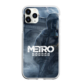 Чехол для iPhone 11 Pro матовый с принтом Metro Exodus в Кировске, Силикон |  | Тематика изображения на принте: 2019 | 2033 | exodus | game | logo | metro | апокалипсис | герой | игра | исход | лого | метро | монстр | персонаж | сталкер