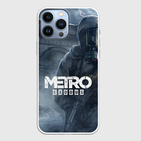 Чехол для iPhone 13 Pro Max с принтом Metro Exodus в Кировске,  |  | 2019 | 2033 | exodus | game | logo | metro | апокалипсис | герой | игра | исход | лого | метро | монстр | персонаж | сталкер