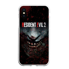 Чехол для iPhone XS Max матовый с принтом Resident Evil 2 Remake в Кировске, Силикон | Область печати: задняя сторона чехла, без боковых панелей | 2019 | biohazard | blood | corporation | corps | evil | horror | remake | resident | survival | umbrella | zombie | амбрелла | выживание | зла | зомби | корпорация | кровь | обитель | ремейк | ужасы