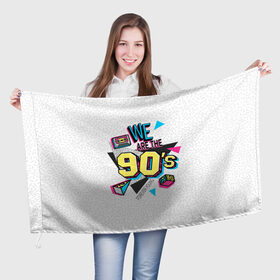 Флаг 3D с принтом Девяностые в Кировске, 100% полиэстер | плотность ткани — 95 г/м2, размер — 67 х 109 см. Принт наносится с одной стороны | 1990 | 90е | pop | vhs | аудиокассета | ретро