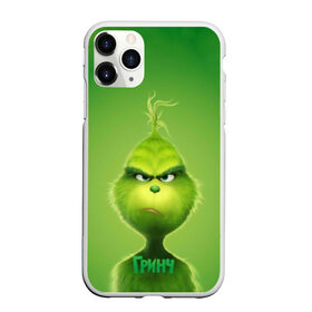 Чехол для iPhone 11 Pro матовый с принтом Гринч в Кировске, Силикон |  | grinch | гринч | новый год | рождество