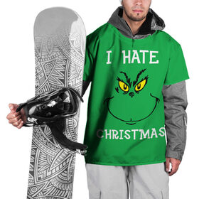 Накидка на куртку 3D с принтом I hate christmas в Кировске, 100% полиэстер |  | Тематика изображения на принте: grinch | гринч | новый год | рождество
