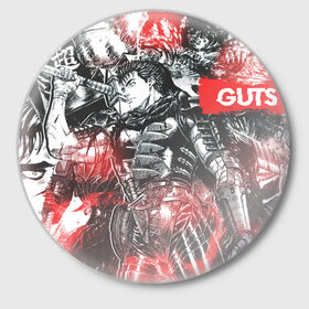 Значок с принтом Guts в Кировске,  металл | круглая форма, металлическая застежка в виде булавки | anime | berserk | guts | аниме | берсерк | гатс