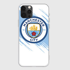 Чехол для iPhone 12 Pro Max с принтом Манчестер Сити в Кировске, Силикон |  | city | manchester city | manchester city football club | the citizens | апл | горожане | клубная | ман сит | манчестер | манчестер сити | сити | фанатская | футбол | футбольная | футбольный клуб
