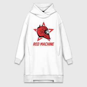 Платье-худи хлопок с принтом Red Machine   Красная Машина в Кировске,  |  | hockey | machine | red | russia | team | красная | машина | россия | сборная | хоккей