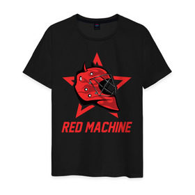 Мужская футболка хлопок с принтом Red Machine - Красная Машина в Кировске, 100% хлопок | прямой крой, круглый вырез горловины, длина до линии бедер, слегка спущенное плечо. | hockey | machine | red | russia | team | красная | машина | россия | сборная | хоккей