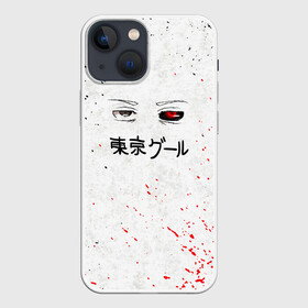 Чехол для iPhone 13 mini с принтом Токийский гуль в Кировске,  |  | anime | tokyo ghoul | аниме | анимэ | гули | канеки кен | кузен йошимура | наки | нишики нишио | ренджи йомо | ризе камиширо | токийский гуль | тоука киришима | ута | хинами фуэгучи | шуу цукияма