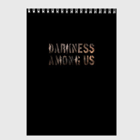 Скетчбук с принтом DBD Darkness among us в Кировске, 100% бумага
 | 48 листов, плотность листов — 100 г/м2, плотность картонной обложки — 250 г/м2. Листы скреплены сверху удобной пружинной спиралью | among | darkness | daylight | dbd | dead | deadbydaylight | horror | killer | survival | us | выживание | к | мертвы | рассвету | ужас