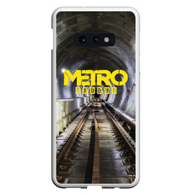 Чехол для Samsung S10E с принтом METRO EXODUS в Кировске, Силикон | Область печати: задняя сторона чехла, без боковых панелей | ak47 | metro 2033 | metro exodus | апокалипсис | артем | глуховский | дорога | маски | ночь | оружие | поезд | противогаз | сталкеры