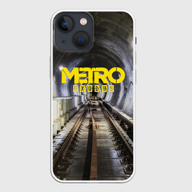 Чехол для iPhone 13 mini с принтом METRO EXODUS в Кировске,  |  | ak47 | metro 2033 | metro exodus | апокалипсис | артем | глуховский | дорога | маски | ночь | оружие | поезд | противогаз | сталкеры