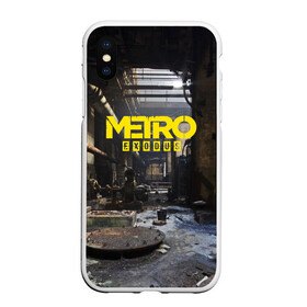 Чехол для iPhone XS Max матовый с принтом METRO EXODUS в Кировске, Силикон | Область печати: задняя сторона чехла, без боковых панелей | Тематика изображения на принте: ak47 | metro 2033 | metro exodus | апокалипсис | артем | глуховский | дорога | маски | ночь | оружие | поезд | противогаз | сталкеры