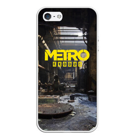 Чехол для iPhone 5/5S матовый с принтом METRO EXODUS в Кировске, Силикон | Область печати: задняя сторона чехла, без боковых панелей | ak47 | metro 2033 | metro exodus | апокалипсис | артем | глуховский | дорога | маски | ночь | оружие | поезд | противогаз | сталкеры