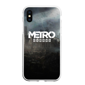 Чехол для iPhone XS Max матовый с принтом METRO EXODUS в Кировске, Силикон | Область печати: задняя сторона чехла, без боковых панелей | Тематика изображения на принте: ak47 | metro 2033 | metro exodus | апокалипсис | артем | глуховский | дорога | маски | ночь | оружие | поезд | противогаз | сталкеры