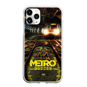 Чехол для iPhone 11 Pro Max матовый с принтом METRO EXODUS в Кировске, Силикон |  | Тематика изображения на принте: ak47 | metro 2033 | metro exodus | апокалипсис | артем | глуховский | дорога | маски | ночь | оружие | поезд | противогаз | сталкеры