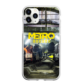 Чехол для iPhone 11 Pro матовый с принтом METRO EXODUS в Кировске, Силикон |  | Тематика изображения на принте: ak47 | metro 2033 | metro exodus | апокалипсис | артем | глуховский | дорога | маски | ночь | оружие | поезд | противогаз | сталкеры