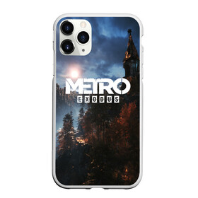 Чехол для iPhone 11 Pro матовый с принтом METRO EXODUS в Кировске, Силикон |  | Тематика изображения на принте: ak47 | metro 2033 | metro exodus | апокалипсис | артем | глуховский | дорога | маски | ночь | оружие | поезд | противогаз | сталкеры