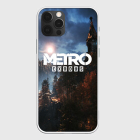 Чехол для iPhone 12 Pro с принтом METRO EXODUS в Кировске, силикон | область печати: задняя сторона чехла, без боковых панелей | ak47 | metro 2033 | metro exodus | апокалипсис | артем | глуховский | дорога | маски | ночь | оружие | поезд | противогаз | сталкеры