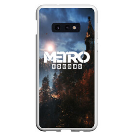 Чехол для Samsung S10E с принтом METRO EXODUS в Кировске, Силикон | Область печати: задняя сторона чехла, без боковых панелей | Тематика изображения на принте: ak47 | metro 2033 | metro exodus | апокалипсис | артем | глуховский | дорога | маски | ночь | оружие | поезд | противогаз | сталкеры