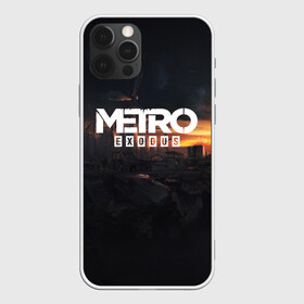 Чехол для iPhone 12 Pro с принтом METRO EXODUS в Кировске, силикон | область печати: задняя сторона чехла, без боковых панелей | ak47 | metro 2033 | metro exodus | апокалипсис | артем | глуховский | дорога | маски | ночь | оружие | поезд | противогаз | сталкеры