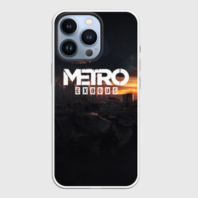 Чехол для iPhone 13 Pro с принтом METRO EXODUS в Кировске,  |  | Тематика изображения на принте: ak47 | metro 2033 | metro exodus | апокалипсис | артем | глуховский | дорога | маски | ночь | оружие | поезд | противогаз | сталкеры