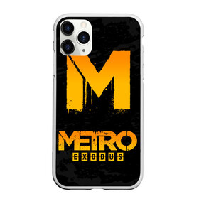 Чехол для iPhone 11 Pro матовый с принтом METRO EXODUS в Кировске, Силикон |  | exodus | horror | metro 2033 | metro exodus | survival | игры | исход | метро | метро 2035