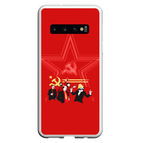 Чехол для Samsung Galaxy S10 с принтом Communism Party в Кировске, Силикон | Область печати: задняя сторона чехла, без боковых панелей | Тематика изображения на принте: звезда | китай | коммунизм | комунизм | ленин | мао дзедун | мао цзедун | мао цзэдун | маркс | прикол | серп и молот | советский союз | ссср | сталин | че гевара | че геваро | чегевара | энгельс