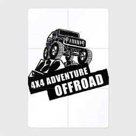 Магнитный плакат 2Х3 с принтом Offroad Adventure в Кировске, Полимерный материал с магнитным слоем | 6 деталей размером 9*9 см | автомобиль.экстрим | внедорожные приключения | нива | экстремальный спорт