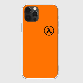 Чехол для iPhone 12 Pro Max с принтом HALF-LIFE в Кировске, Силикон |  | aperture laboratorie | black mesa | gordon freeman | half life | half life 3 | logo | valve | вэлв | гордон фриман | игра | лого | монтировка | фантастика | халф лайф