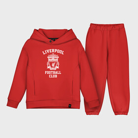 Детский костюм хлопок Oversize с принтом Ливерпуль в Кировске,  |  | anfield | liverpool | liverpool fc | the reds | you ll never walk a | клубная | красные | ливерпуль | мерсисайдцы | фанатская | футбольная | футбольный клуб | футбольный клуб ливерпуль | энфилд