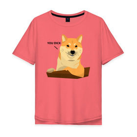 Мужская футболка хлопок Oversize с принтом Сиба ину знает тебя/Shiba Inu в Кировске, 100% хлопок | свободный крой, круглый ворот, “спинка” длиннее передней части | dog | inu | pet | shiba | shiba inu | ину | пес | питомец | сиба | сиба ину | собака