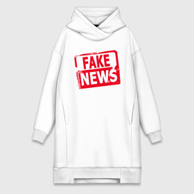 Платье-худи хлопок с принтом Fake News в Кировске,  |  | журналист | новости