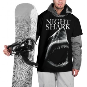 Накидка на куртку 3D с принтом Night shark в Кировске, 100% полиэстер |  | death | great white shark | monster | ocean | power | shark | акула | бездна | глубина | море | мощь | океан | сила | чудовище