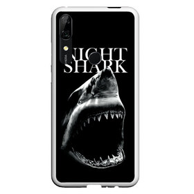 Чехол для Honor P Smart Z с принтом Night shark в Кировске, Силикон | Область печати: задняя сторона чехла, без боковых панелей | Тематика изображения на принте: death | great white shark | monster | ocean | power | shark | акула | бездна | глубина | море | мощь | океан | сила | чудовище