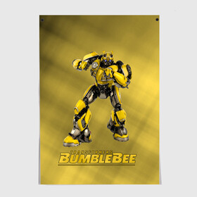 Постер с принтом Bumblebee -3- в Кировске, 100% бумага
 | бумага, плотность 150 мг. Матовая, но за счет высокого коэффициента гладкости имеет небольшой блеск и дает на свету блики, но в отличии от глянцевой бумаги не покрыта лаком | kefer | volkswagen | автобот | бамблби | трансформатор | трансформаторы | шершень | шмель