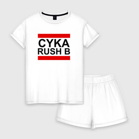 Женская пижама с шортиками хлопок с принтом CYKA RUSH B в Кировске, 100% хлопок | футболка прямого кроя, шорты свободные с широкой мягкой резинкой | action | astralis | awp | counter strike | cs go | cs go global offensive | cybersport | faze clan | game | gamer | hyper beast | shooter | skin | team liquid | киберспорт | оружие | скины