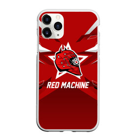 Чехол для iPhone 11 Pro Max матовый с принтом Red machine в Кировске, Силикон |  | Тематика изображения на принте: hockey | national | red machine | russia | team | красная машина | россия | сборная | хоккей | хоккейная