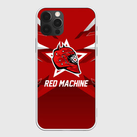 Чехол для iPhone 12 Pro Max с принтом Red machine в Кировске, Силикон |  | hockey | national | red machine | russia | team | красная машина | россия | сборная | хоккей | хоккейная