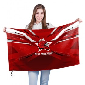 Флаг 3D с принтом Red machine в Кировске, 100% полиэстер | плотность ткани — 95 г/м2, размер — 67 х 109 см. Принт наносится с одной стороны | hockey | national | red machine | russia | team | красная машина | россия | сборная | хоккей | хоккейная