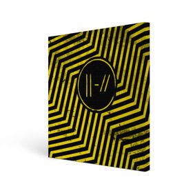 Холст квадратный с принтом Twenty One Pilots - Trench в Кировске, 100% ПВХ |  | band | best | blurry | face | indie | logo | music | one | pilots | pop | regional | rock | symbol | top | trench | twenty | vessel | группа | инди | лого | логотип | музыка | пилоты | поп | рок | символ | топ | тренч