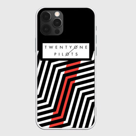 Чехол для iPhone 12 Pro Max с принтом Twenty One Pilots - Blurryface в Кировске, Силикон |  | Тематика изображения на принте: band | best | blurry | face | indie | logo | music | one | pilots | pop | regional | rock | symbol | top | trench | twenty | vessel | группа | инди | лого | логотип | музыка | пилоты | поп | рок | символ | топ | тренч