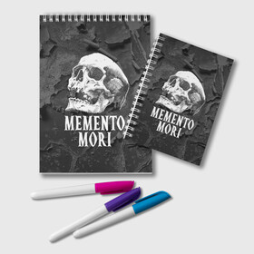 Блокнот с принтом Memento mori в Кировске, 100% бумага | 48 листов, плотность листов — 60 г/м2, плотность картонной обложки — 250 г/м2. Листы скреплены удобной пружинной спиралью. Цвет линий — светло-серый
 | black | death | life | memento mori | skeleton | skull | жизнь | скелет | череп | черный
